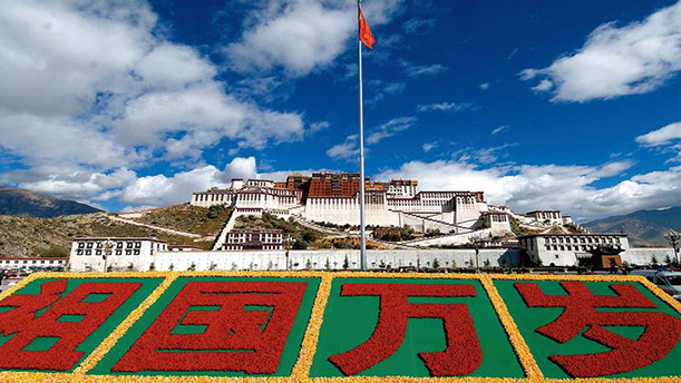 祖国啊,我为你歌唱——关于党政祖国的朗诵经典篇目