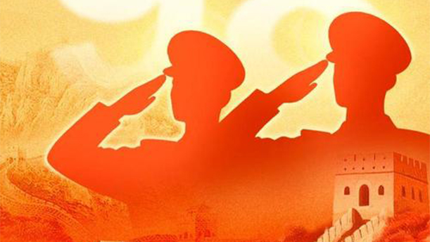 八一读史诗——关于党政祖国的朗诵经典篇目