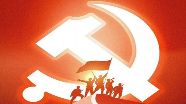 我是共产党员，我没有忘记——关于党政祖国的朗诵经典篇目