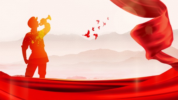 七月的号角-中学版——关于党政祖国的朗诵经典篇目