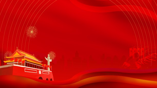 我要为你点赞中国-中学版——关于党政祖国的朗诵经典篇目