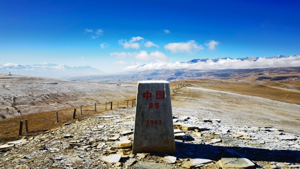 界碑——关于党政祖国的朗诵经典篇目