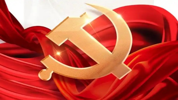 反对党八股（节选）——关于经典散文的朗诵经典篇目