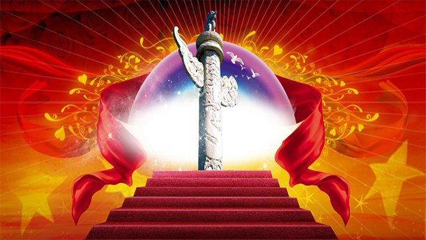 回望历史，奋勇向前——关于祖国的演讲经典篇目