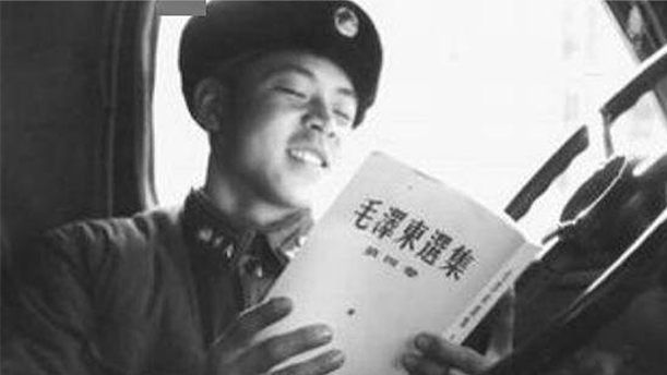弘扬雷锋精神，培育核心价值观——关于核心价值观的演讲经典篇目