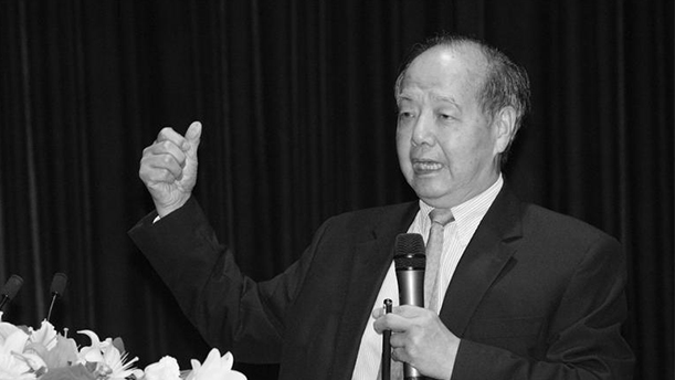 基础科学和培养人才——关于科学的演讲经典篇目