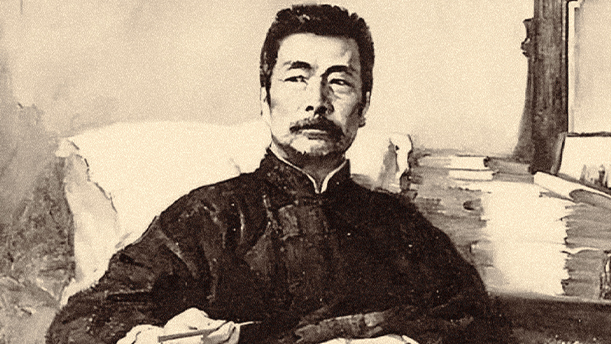 鲁迅——关于党政祖国的朗诵经典篇目