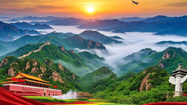 为祖国点赞——关于党政祖国的朗诵经典篇目