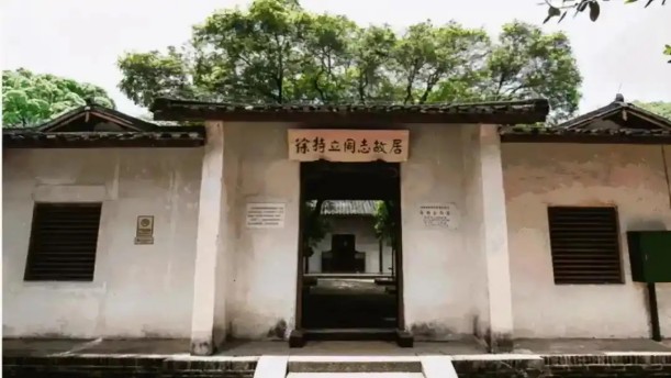 徐特立:永远的先生——关于教师的朗诵经典篇目