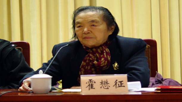 把爱献给教育的人——霍懋征——关于教师的朗诵经典篇目