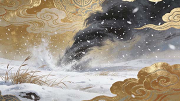 白雪歌送武判官归京2——关于古风诗词的朗诵经典篇目