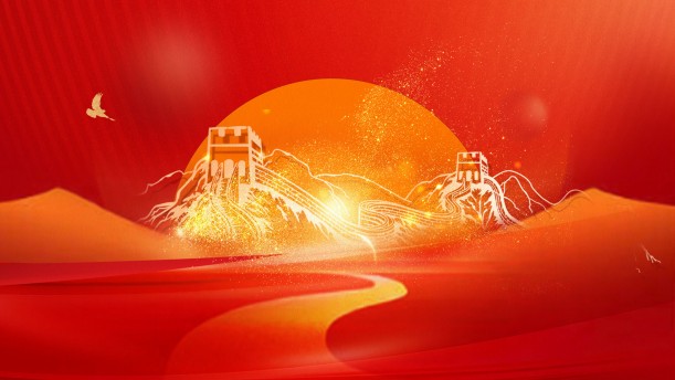 此生,有幸于您怀里,我的祖国——关于党政祖国的朗诵经典篇目