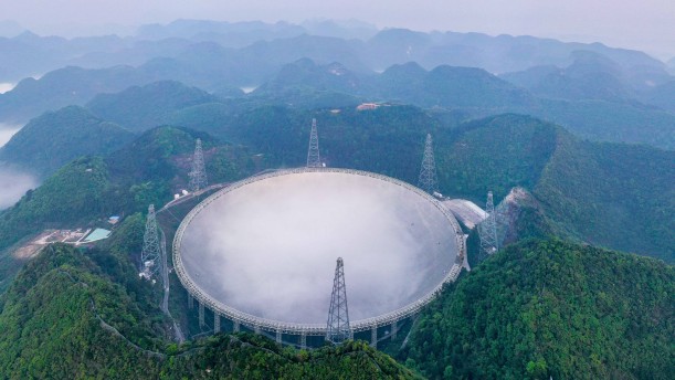 中国天眼-中学版——关于党政祖国的朗诵经典篇目