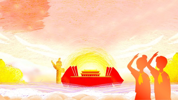 新时代-中学版——关于党政祖国的朗诵经典篇目