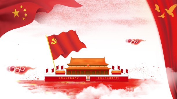 党旗上的徽记——关于党政祖国的朗诵经典篇目