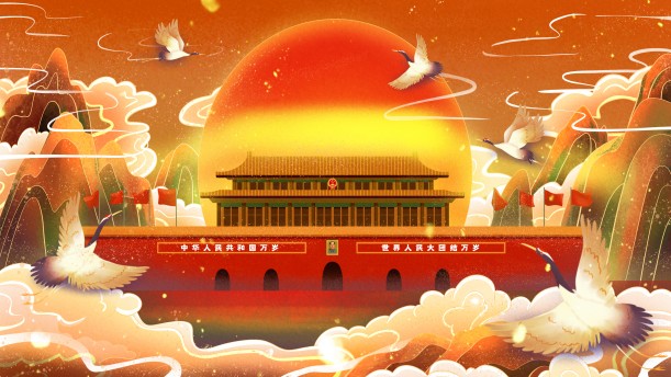 这就是我的祖国——关于党政祖国的朗诵经典篇目