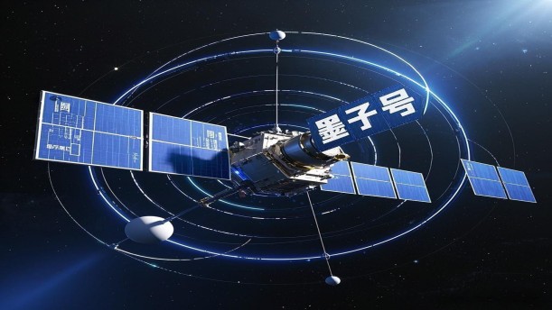 在星地间纠缠——写给