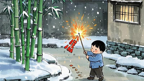 元日2——关于古风诗词的朗诵经典篇目