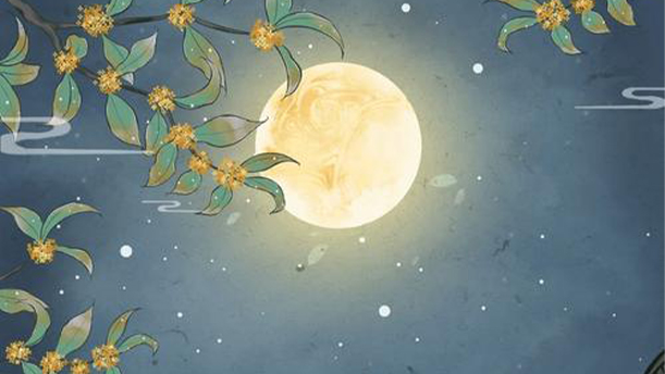 天竺寺八月十五日夜桂子——关于古风诗词的朗诵经典篇目