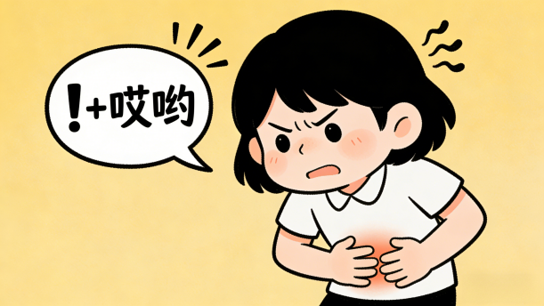 青少年口语表达教程（第四册）第九课-9.3-即兴口语——关于经典散文的朗诵经典篇目