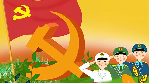 党——关于党政祖国的演讲经典篇目