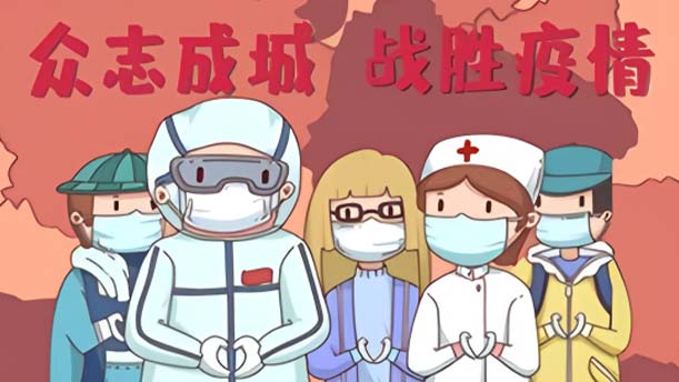 英雄儿女（小学版）——关于党政祖国的演讲经典篇目
