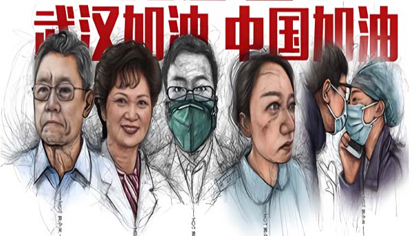 民族之魂——关于党政祖国的演讲经典篇目