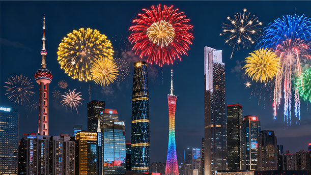 共和国颂词——关于党政祖国的演讲经典篇目