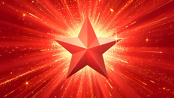 红星（外一首）——关于党政祖国的演讲经典篇目